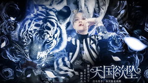 橙光游戏66rpg,见证中国独立RPG发展的传奇平台(图3) 橙光游戏66rpg,见证中国独立RPG发展的传奇平台(图3)