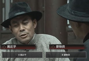 亮剑游戏视频,操作技巧与游戏模式详解(图2)