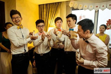 婚礼抢亲游戏,欢乐满堂(图3) 婚礼抢亲游戏,欢乐满堂(图3)