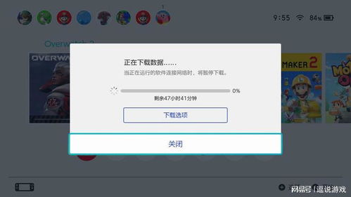 游戏下载限速,揭秘游戏下载限速背后的秘密与解决方案(图1) 游戏下载限速,揭秘游戏下载限速背后的秘密与解决方案(图1)