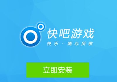 游戏下载限速,揭秘游戏下载限速背后的秘密与解决方案(图3) 游戏下载限速,揭秘游戏下载限速背后的秘密与解决方案(图3)
