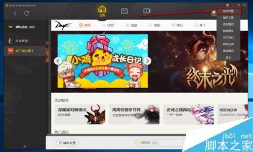 游戏下载限速,揭秘游戏下载限速背后的秘密与解决方案(图2) 游戏下载限速,揭秘游戏下载限速背后的秘密与解决方案(图2)