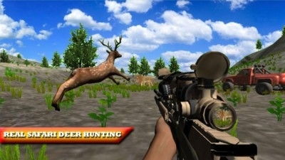 射击鹿的游戏,探索全仿真3D模拟射击鹿游戏世界(图3) 射击鹿的游戏,探索全仿真3D模拟射击鹿游戏世界(图3)