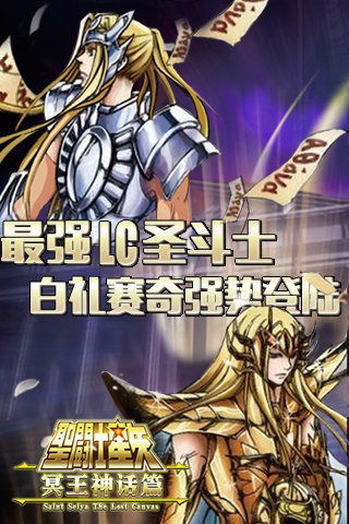 游戏冥王神话,融合古希腊神话的暗黑奇幻之旅(图1) 游戏冥王神话,融合古希腊神话的暗黑奇幻之旅(图1)