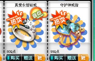 游戏卡怎么做(图1) 游戏卡怎么做(图1)