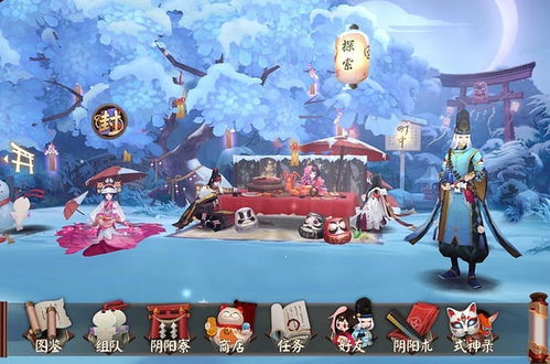 平安时代游戏,体验日本古风传奇(图3) 平安时代游戏,体验日本古风传奇(图3)