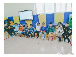 宝贝班游戏,趣味游戏助力幼儿全面发展”(图1) 宝贝班游戏,趣味游戏助力幼儿全面发展”(图1)