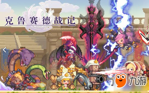 真实的克鲁苏跑团游戏,真实克苏鲁跑团游戏体验解析(图3) 真实的克鲁苏跑团游戏,真实克苏鲁跑团游戏体验解析(图3)