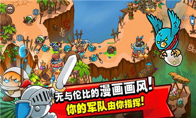 游戏化生活,创新思维与日常生活的完美融合(图3) 游戏化生活,创新思维与日常生活的完美融合(图3)