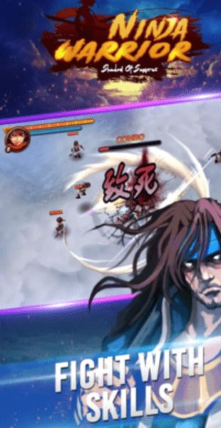 忍者武士游戏,江湖风云录(图3) 忍者武士游戏,江湖风云录(图3)