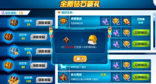 淘米游戏倒闭,儿童游戏市场的兴衰历程(图2) 淘米游戏倒闭,儿童游戏市场的兴衰历程(图2)