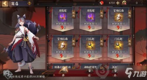 游戏活舞,探索游戏活舞的创新魅力(图1) 游戏活舞,探索游戏活舞的创新魅力(图1)
