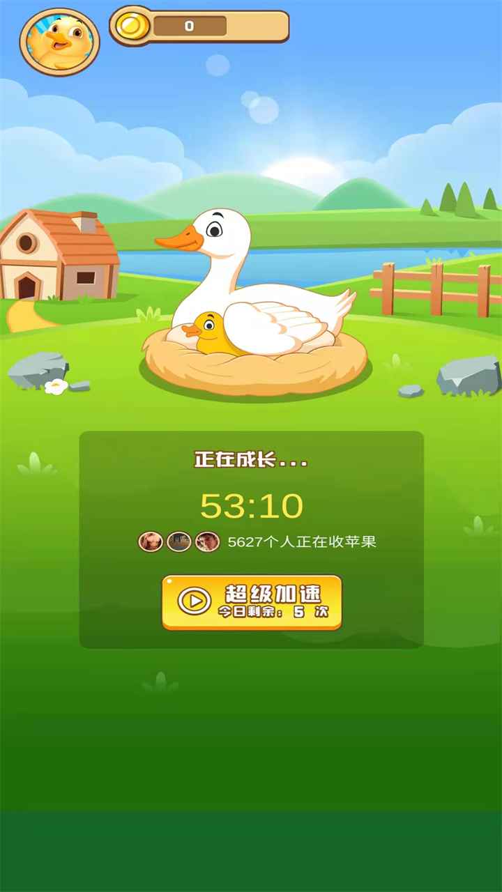 养鸭场游戏,收获财富与快乐(图3) 养鸭场游戏,收获财富与快乐(图3)