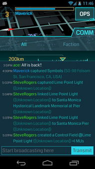 ingress虚拟现实游戏,现实与虚拟交织的全球特工之战(图1) ingress虚拟现实游戏,现实与虚拟交织的全球特工之战(图1)