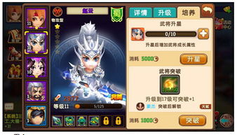 卡牌游戏策划,构建策略竞技的奇幻世界(图2) 卡牌游戏策划,构建策略竞技的奇幻世界(图2)