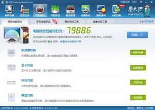 爱拍玩游戏,共享游戏乐趣(图1) 爱拍玩游戏,共享游戏乐趣(图1)