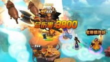 西游纪游戏(图2)