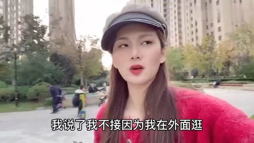 老公打游戏想离婚,夫妻关系因游戏成难题(图1)