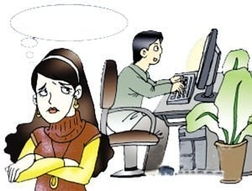 老公打游戏想离婚,夫妻关系因游戏成难题(图2)