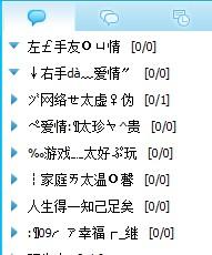 5个字游戏名字大全,探寻个性与创意的交汇(图2)