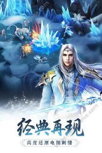 台球城游戏安卓版 (图2) 台球城游戏安卓版 (图2)