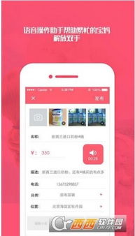 泡泡大作战游戏手机游戏 (图1) 泡泡大作战游戏手机游戏 (图1)
