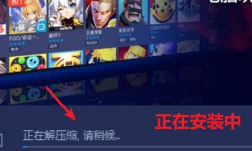 玩具熊游戏5正版 (图1) 玩具熊游戏5正版 (图1)