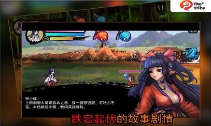 印尼巴士模拟器国产车辆模组 (图2)