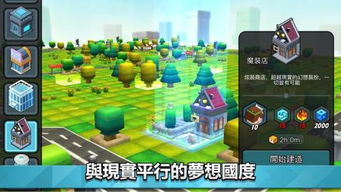 异世界勇者安卓游戏手机版 (图3) 异世界勇者安卓游戏手机版 (图3)