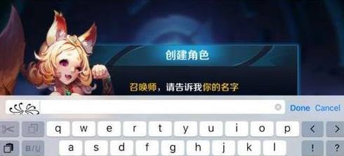 黑色星期五之夜nonsense模组 (图3)