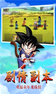 地铁星空游戏官方版手机下载安装v1.118.0 (图3) 地铁星空游戏官方版手机下载安装v1.118.0 (图3)