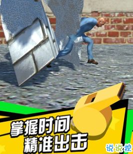 性发泄游戏,性发泄游戏的独特魅力(图2) 性发泄游戏,性发泄游戏的独特魅力(图2)