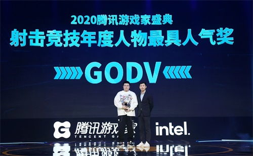 游戏技术总监,塑造游戏行业未来(图3) 游戏技术总监,塑造游戏行业未来(图3)