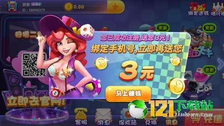 太阳集团游戏网站,畅享游戏乐趣(图1) 太阳集团游戏网站,畅享游戏乐趣(图1)