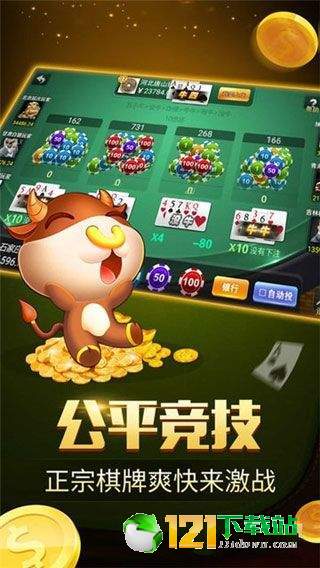太阳集团游戏网站,畅享游戏乐趣(图2) 太阳集团游戏网站,畅享游戏乐趣(图2)