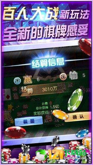 太阳集团游戏网站,畅享游戏乐趣(图3) 太阳集团游戏网站,畅享游戏乐趣(图3)