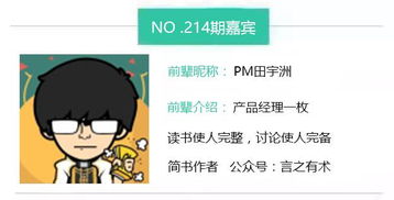 有套路的游戏,揭秘高智商游戏攻略秘籍(图1) 有套路的游戏,揭秘高智商游戏攻略秘籍(图1)