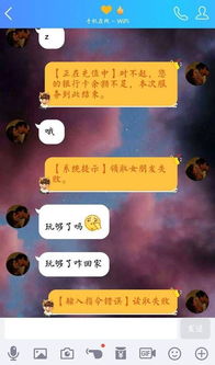 有套路的游戏,揭秘高智商游戏攻略秘籍(图2) 有套路的游戏,揭秘高智商游戏攻略秘籍(图2)