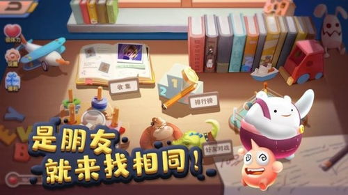 找相同游戏,太吾绘卷与黑潮之上同类型游戏体验对比(图2) 找相同游戏,太吾绘卷与黑潮之上同类型游戏体验对比(图2)