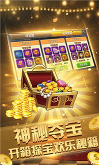 爱木游戏,中国电信打造多元化互动娱乐平台(图3) 爱木游戏,中国电信打造多元化互动娱乐平台(图3)