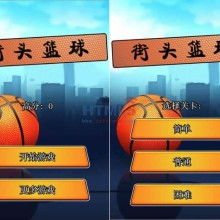 厦门h5游戏(图3) 厦门h5游戏(图3)