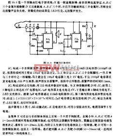 游戏机线路图,畅游宝可梦新世界(图3) 游戏机线路图,畅游宝可梦新世界(图3)