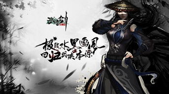 无职业的游戏,探索虚拟世界的无限可能(图1) 无职业的游戏,探索虚拟世界的无限可能(图1)