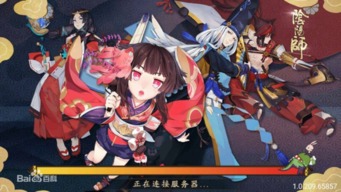 日语配音游戏,日语配音游戏的文化魅力与情感共鸣(图2) 日语配音游戏,日语配音游戏的文化魅力与情感共鸣(图2)