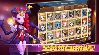 天享游戏,尽享欢乐时光(图3) 天享游戏,尽享欢乐时光(图3)