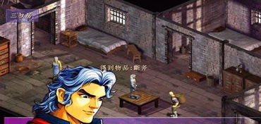 阎王令游戏,探寻地狱王者的传奇之旅(图2) 阎王令游戏,探寻地狱王者的传奇之旅(图2)
