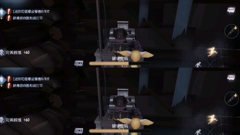 成语宫格游戏,智力挑战与成语积累的完美结合”(图1) 成语宫格游戏,智力挑战与成语积累的完美结合”(图1)