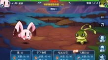 动脑筋的手机游戏,精选手机益智游戏攻略解析(图2) 动脑筋的手机游戏,精选手机益智游戏攻略解析(图2)