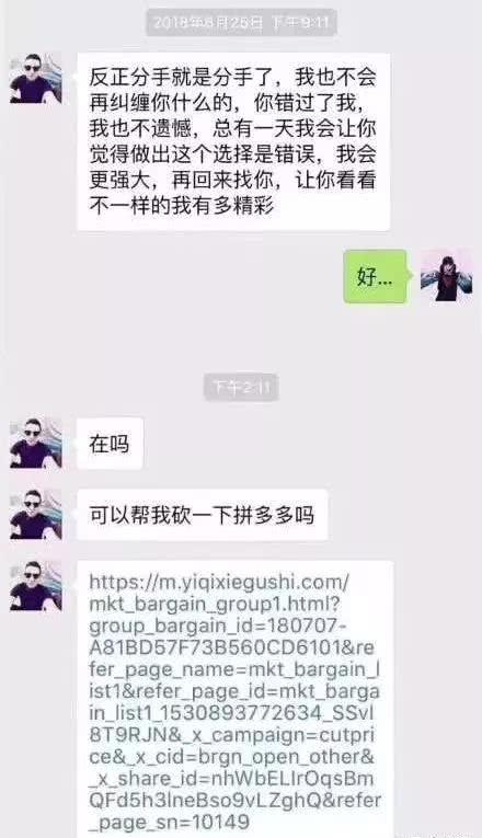 法律文字游戏(图1) 法律文字游戏(图1)