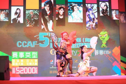 动漫游戏展览,探索中国动漫游戏产业的蓬勃发展”(图1) 动漫游戏展览,探索中国动漫游戏产业的蓬勃发展”(图1)